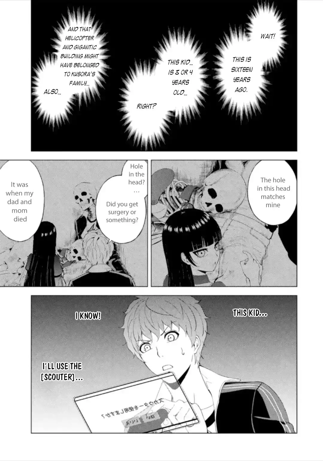 Ore no Genjitsu wa Ren'ai Game?? ka to Omottara Inochigake no Game datta Chapter 48 17